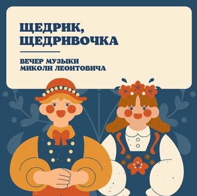 Фрагмент проектной визуализации по стратегической упаковке бренда